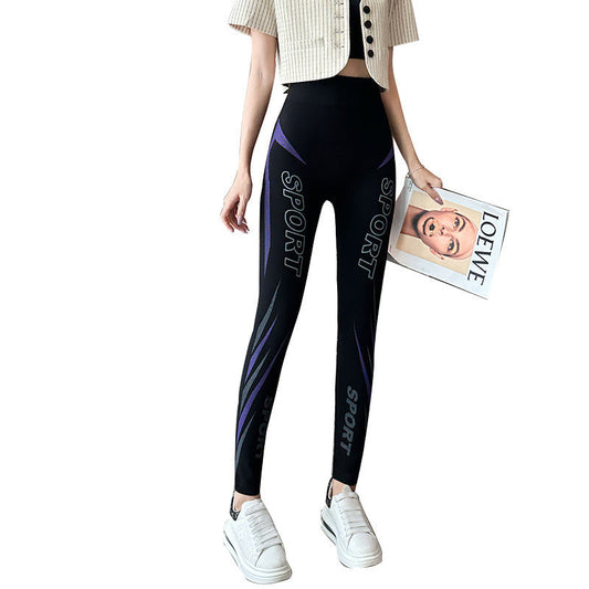 Women's Korean-style Slimming Stripes Leggings