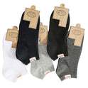 Solid Color Men's Calibration Socks Double Needle Cotton