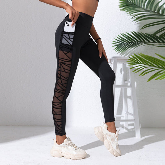 Yoga Primer Plus Size Mesh Stitching Yoga Clothes Hip-lift And Belly Shaping Sports And Fitness Running Trousers