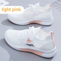 Women's Nude Shoes Leisure Sports Breathable Mesh Surface