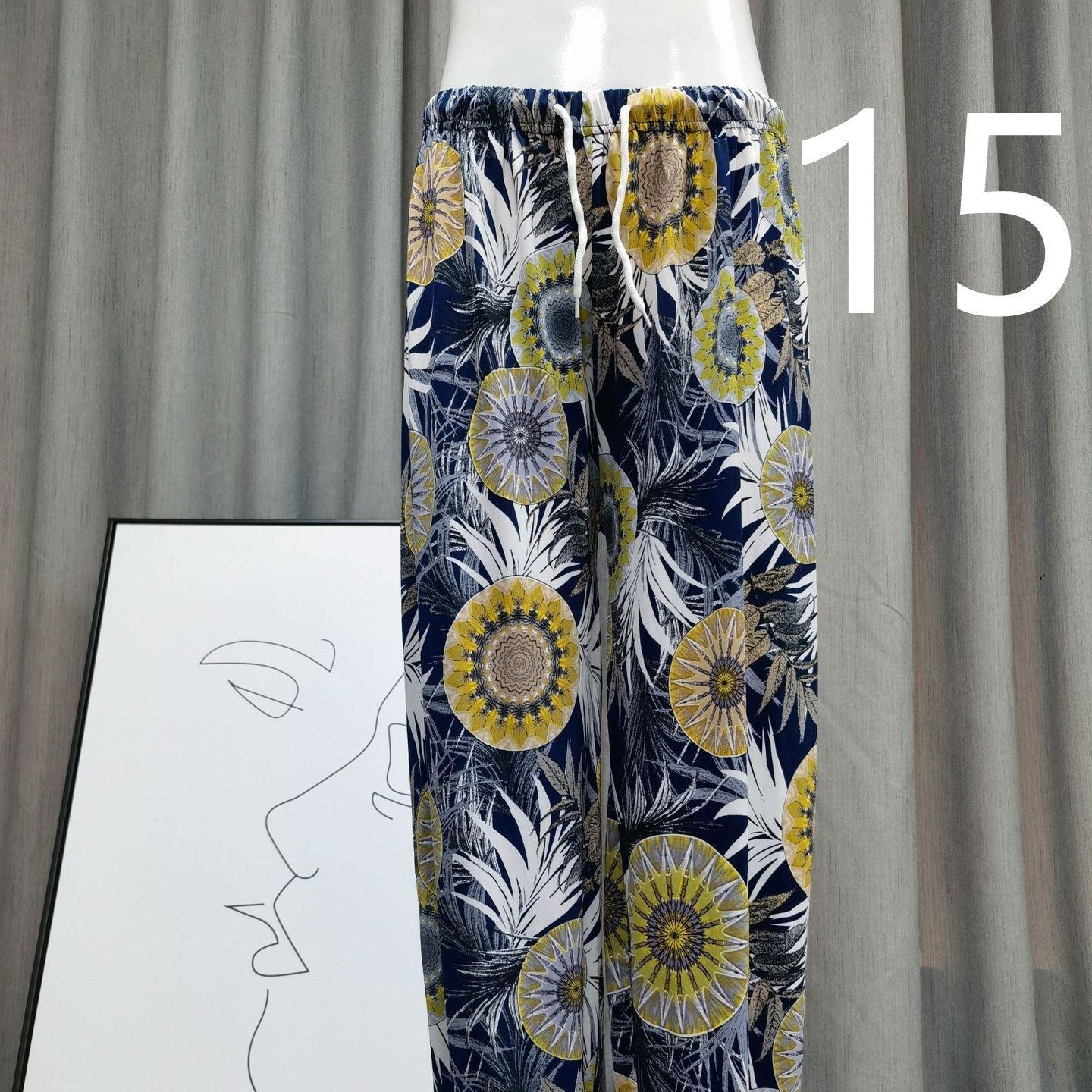 Women's Loose Drawstring High Waist Lantern Slacks