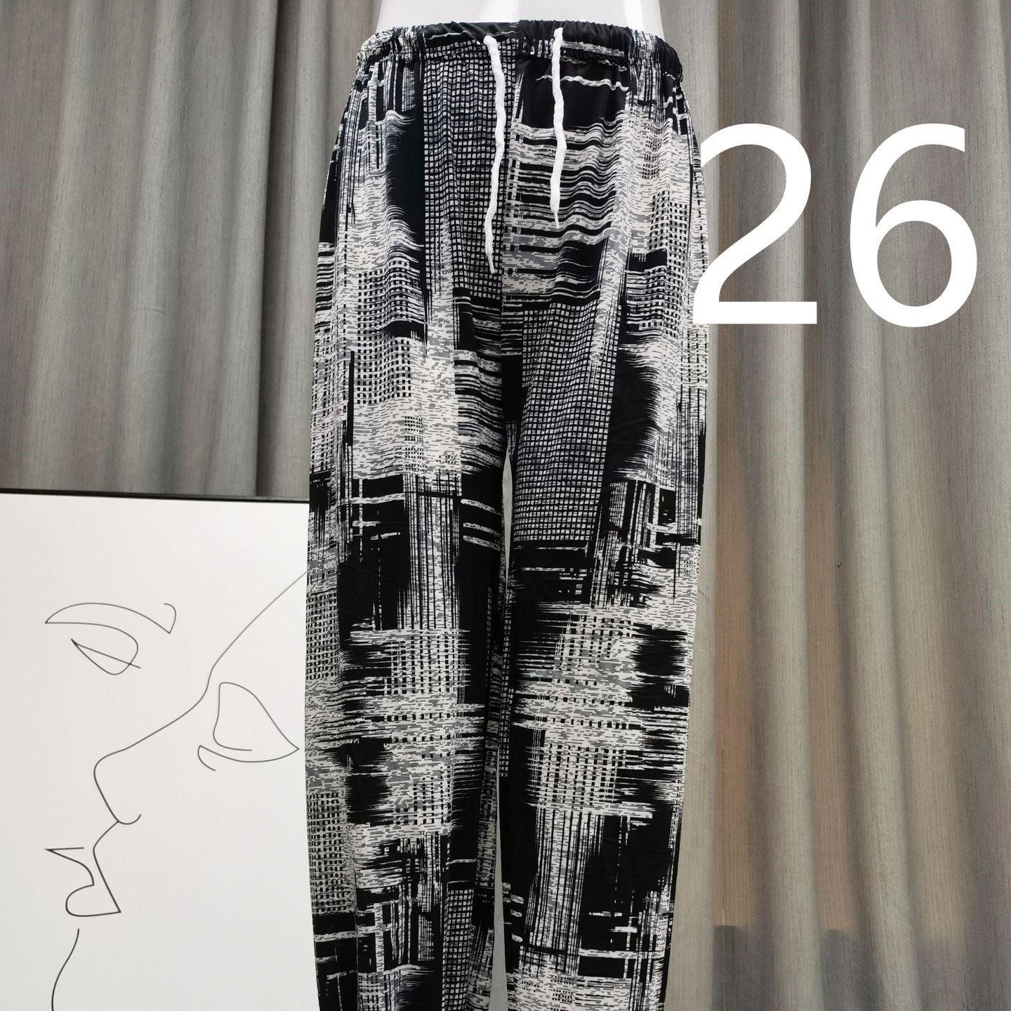 Women's Loose Drawstring High Waist Lantern Slacks