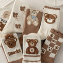 Coffee Color Wool Yarn Bear Socks Women's Middle Tube