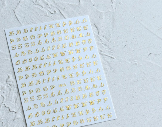 Women's New Gilding Nail Care Sticker