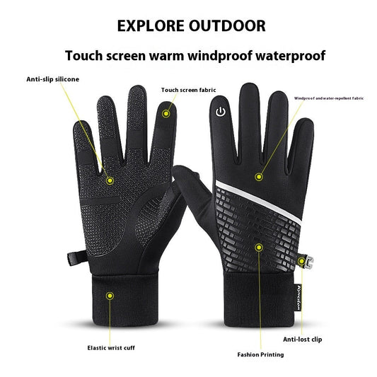 Warm Touch Screen Thickening Exercise Cycling Gloves