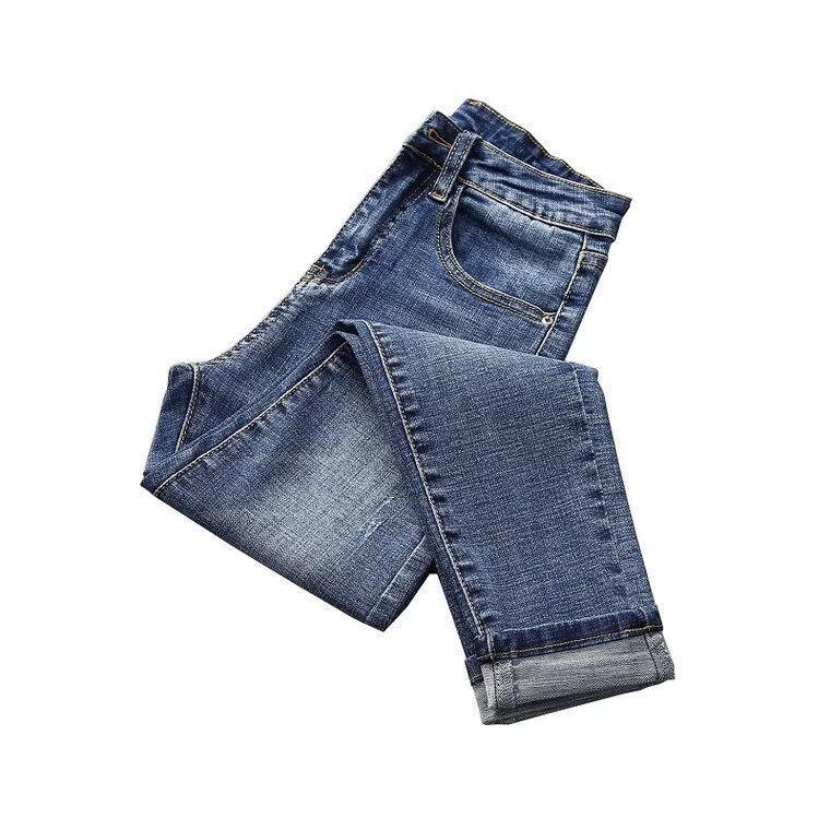 Women's Stretch High Waist Thickened Warm And Velvet Jeans