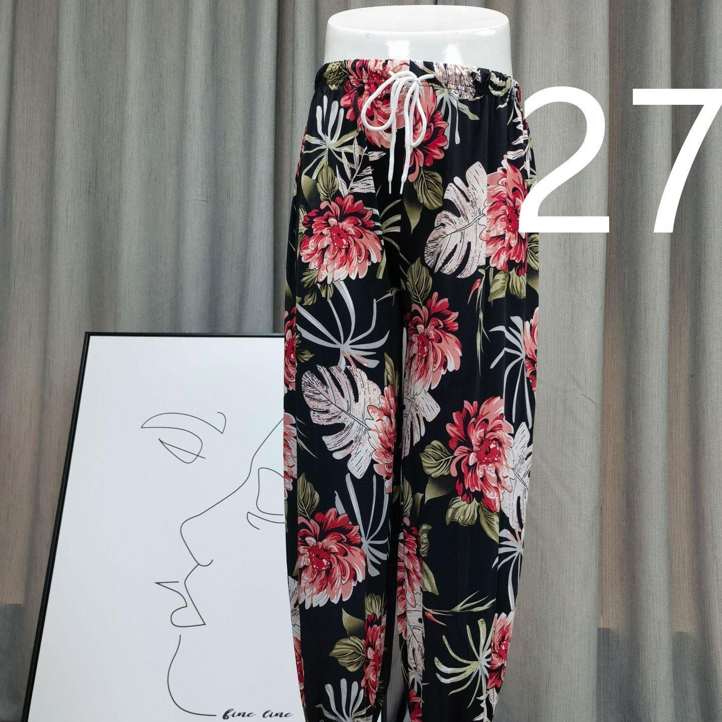 Women's Loose Drawstring High Waist Lantern Slacks