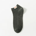 Solid Color Men's Calibration Socks Double Needle Cotton