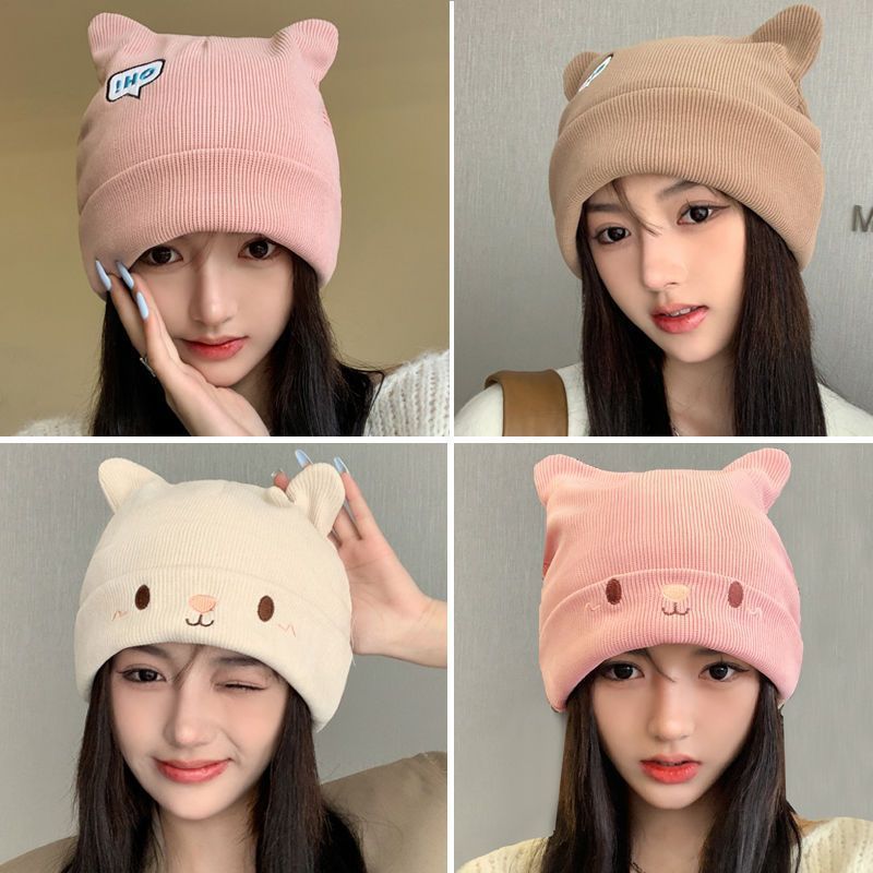 Women's Fashionable Knitted Thermal Head Cover Hat