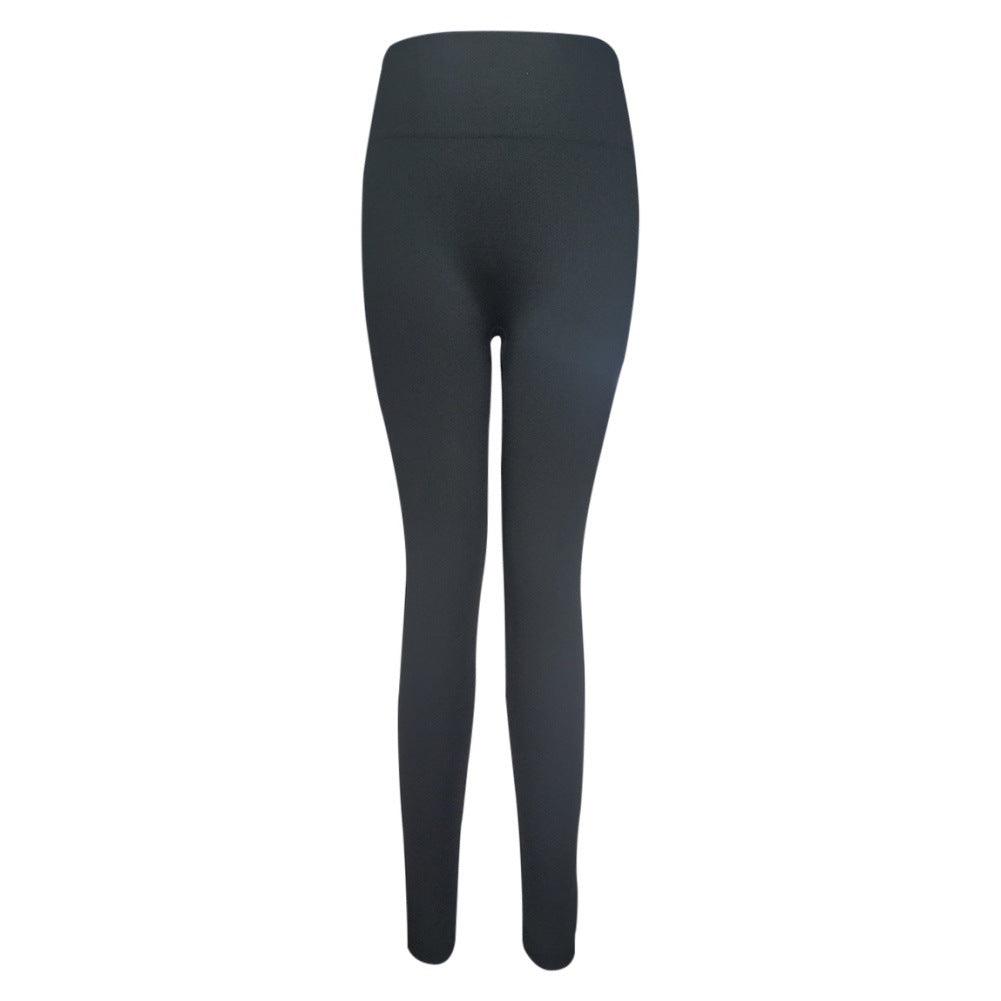 Super Stretch Seamless Knit Brushed Leggings