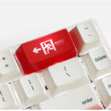 Safety Evacuation Exit Backspace Key Personalized Transparent Cap