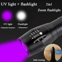 2 Modes UV 395nm Ultraviolet LED Flashlight White Torch Inspection Dual Light UK  The UK Does Not Include VAT, Which Needs To Be Borne By Oneself. Please Consider Carefully Before Placing An Order