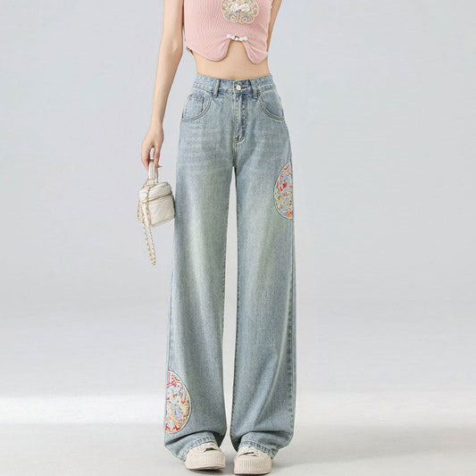 High Waist Straight Niche Design Embroidered Mopping Wide Leg Trousers