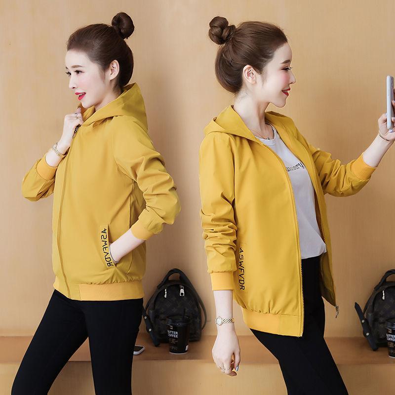 Autumn Short Coat Fashion Casual Sports Women's Clothing