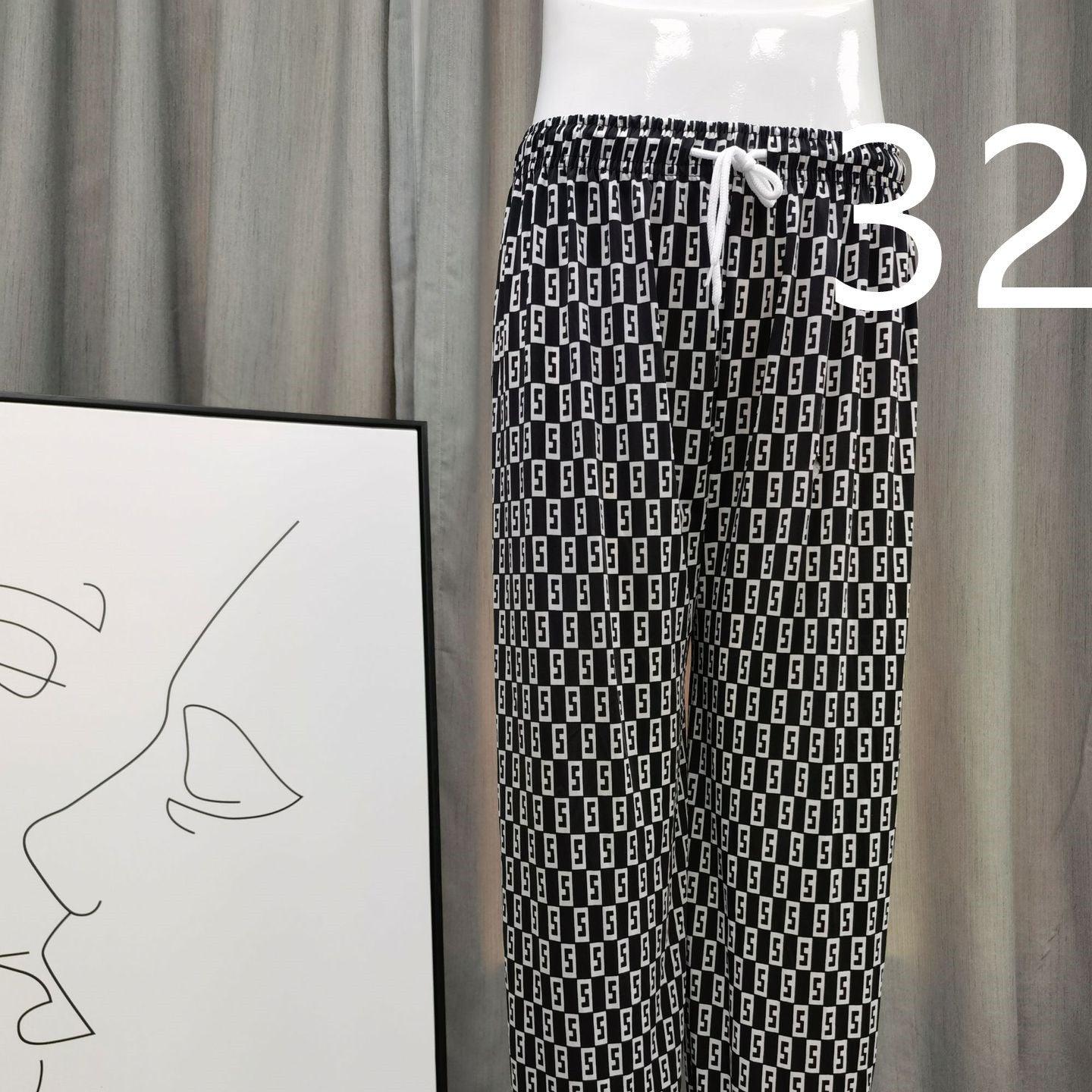 Women's Loose Drawstring High Waist Lantern Slacks