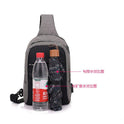 Leisure Travel Waterproof Men's USB Charging Slanted Chest Bag