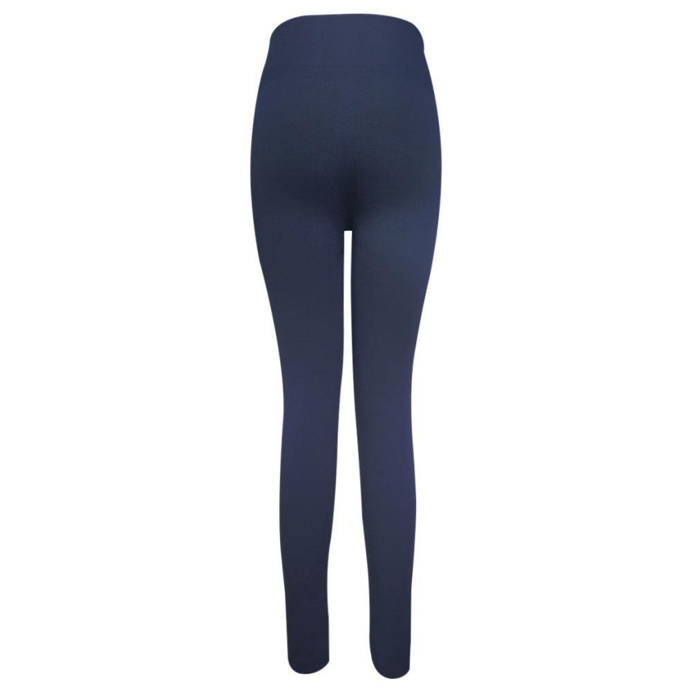 Super Stretch Seamless Knit Brushed Leggings