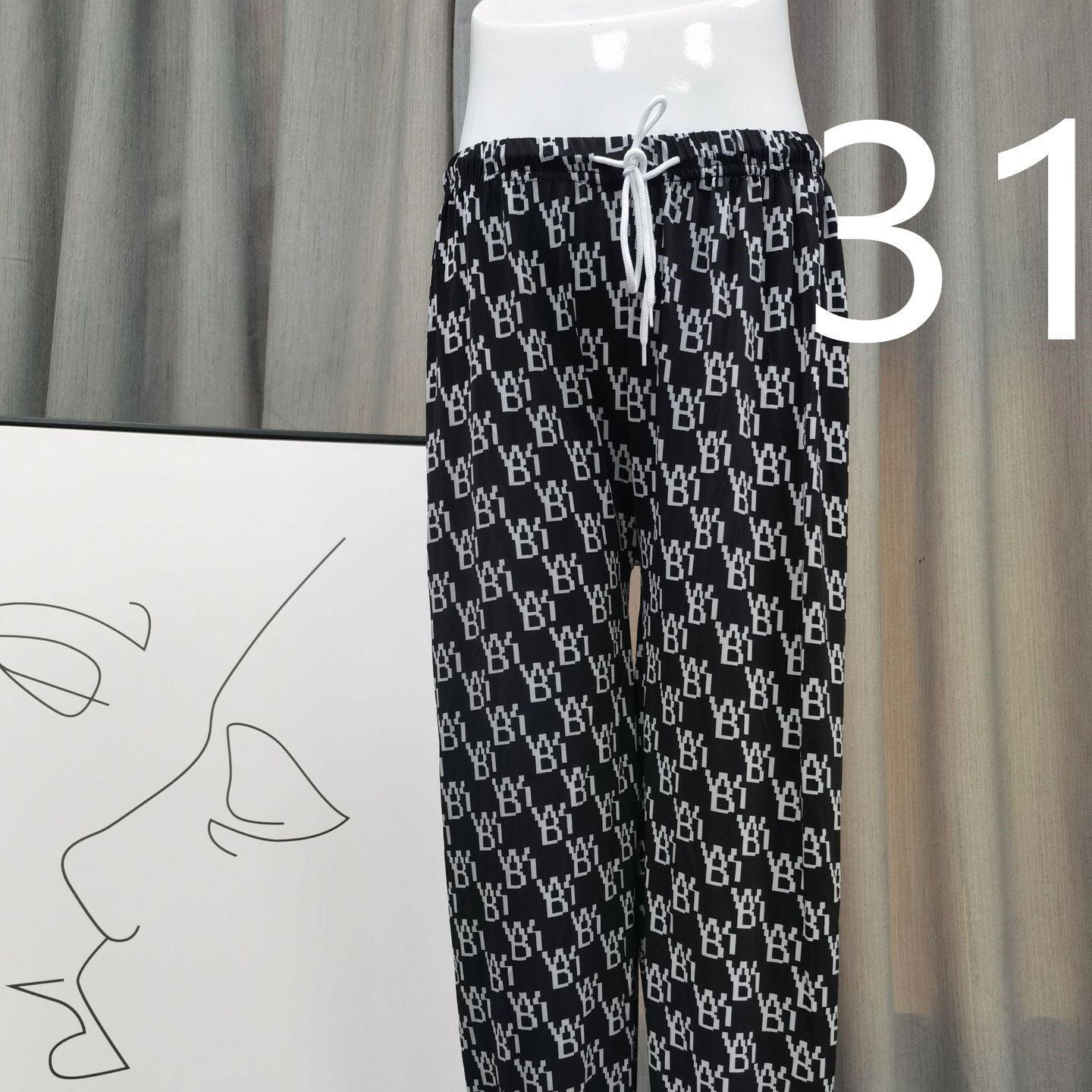 Women's Loose Drawstring High Waist Lantern Slacks