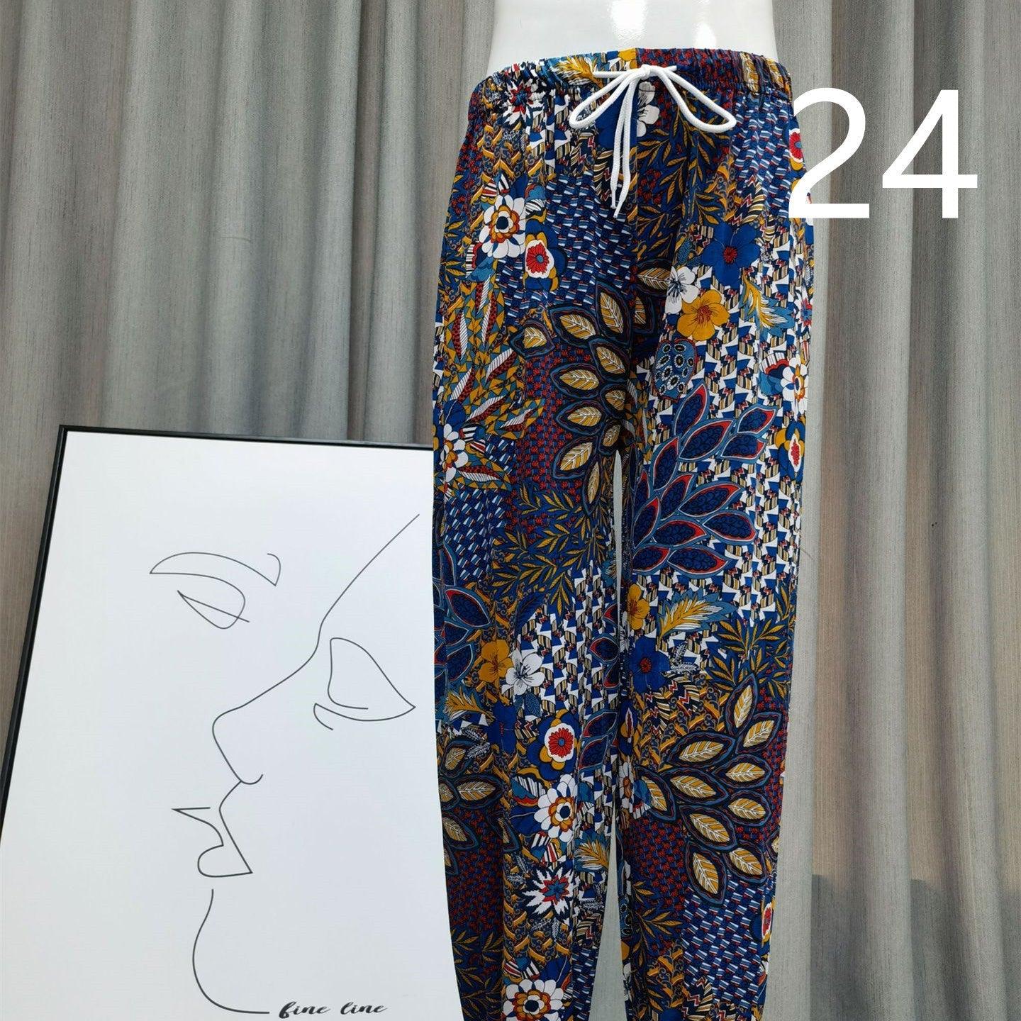 Women's Loose Drawstring High Waist Lantern Slacks