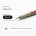 Student Waterproof Needle Pen Hook Line Pen Suit