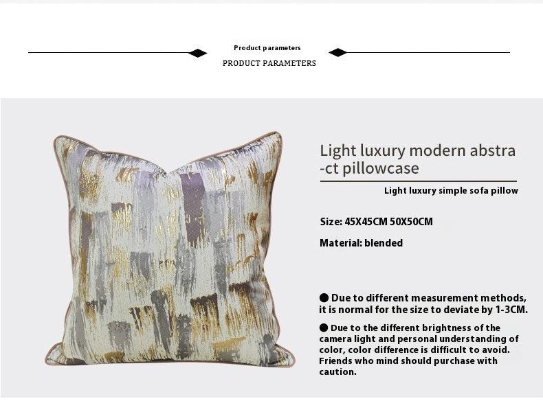 Leisure Entertainment Outdoor Relaxation Modern Minimalist Throw Pillowcase