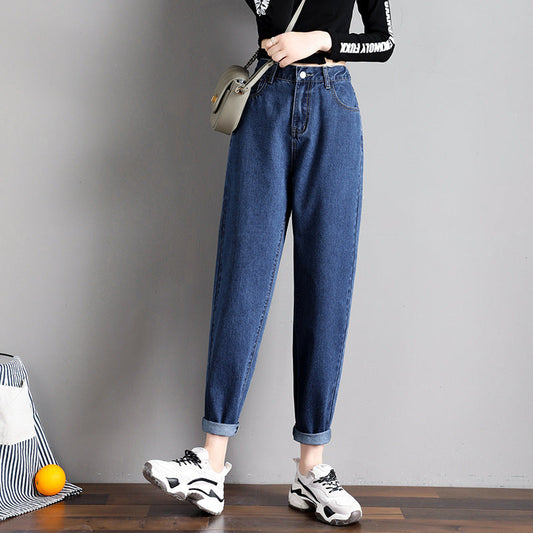 Carrot Pants Loose Casual Slim Jeans