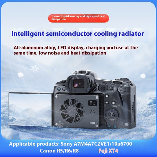 Smart Cooling Mute Fan Multiple Radiator