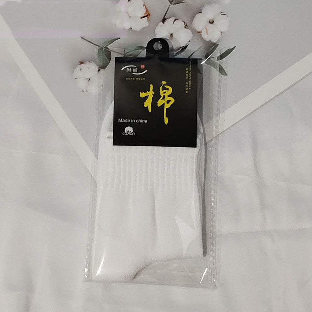 Polyester Black And White Grey Socks