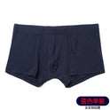 Men's Underwear Breathable Comfortable Low Waist