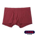 Men's Underwear Breathable Comfortable Low Waist