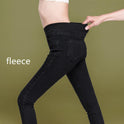 Women's High Waist Fat Mm Plus Size Elastic Fleece Jeans