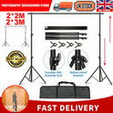 Adjustable Photography Background Support Stand Photo Backdrop Crossbar Kit