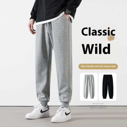 Ankle-length Knitted Men's Loose Sports And Leisure-leg Lace-up Sports Pants