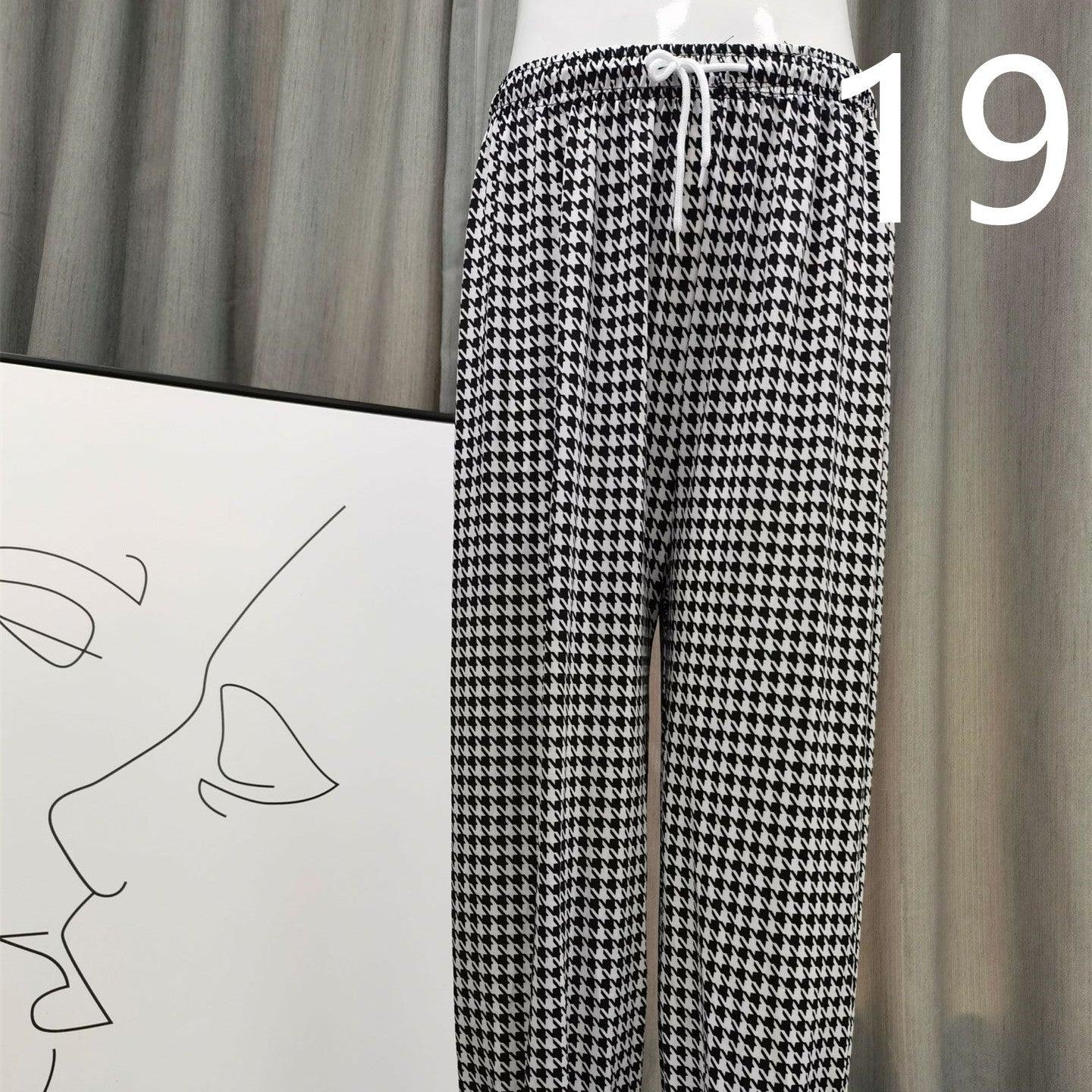 Women's Loose Drawstring High Waist Lantern Slacks