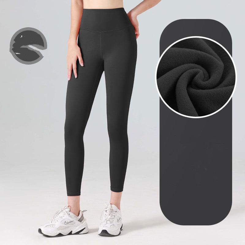 Yoga Pants With Seamless Peach Buttocks