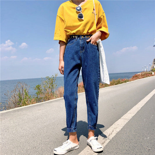 Women's Jeans Loose And Slim High Waist Cropped Trousers