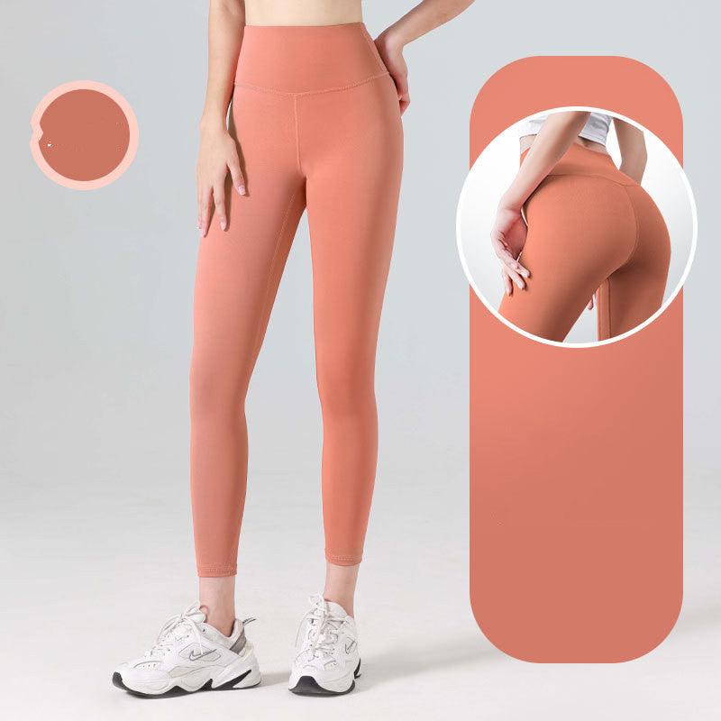Yoga Pants With Seamless Peach Buttocks