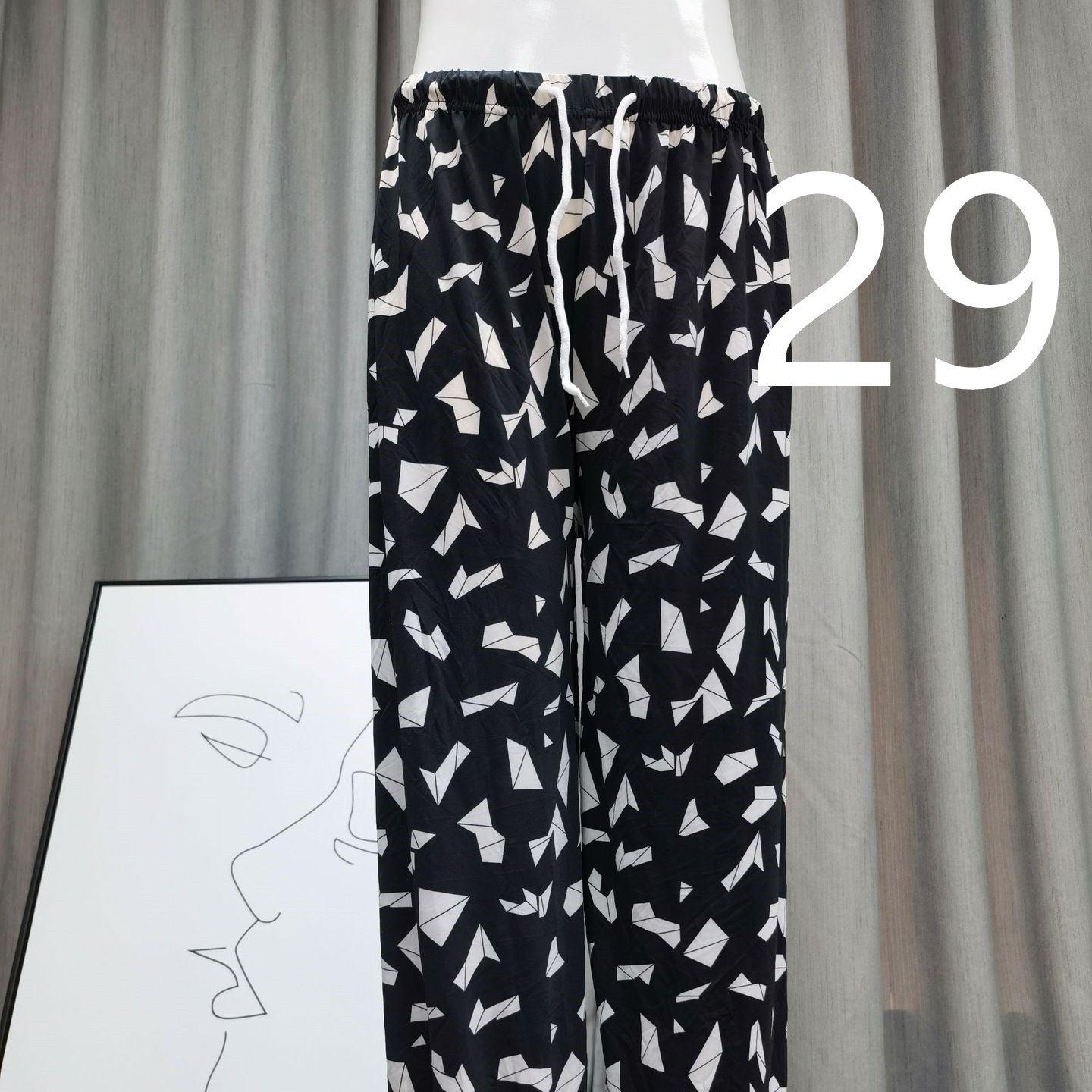 Women's Loose Drawstring High Waist Lantern Slacks