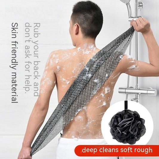 Long Household Painless Double-sided Shower Towel