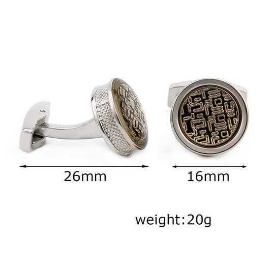 Men's Cufflinks Fashion Yellow Pattern Round