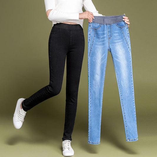 Women's High Waist Fat Mm Plus Size Elastic Fleece Jeans