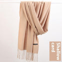 Pure Color Warm Keeping Scarf All-match Cashmere Shawl