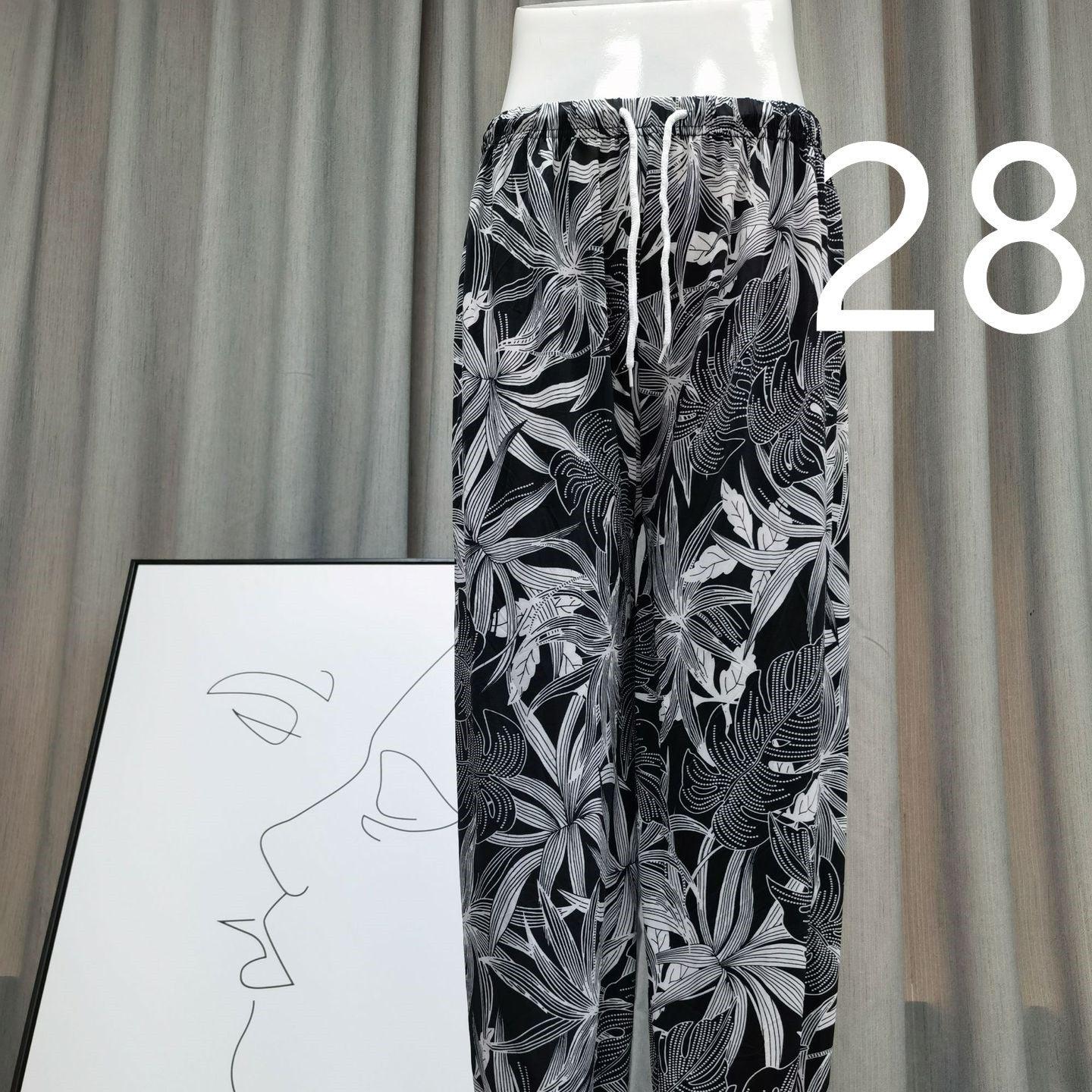 Women's Loose Drawstring High Waist Lantern Slacks