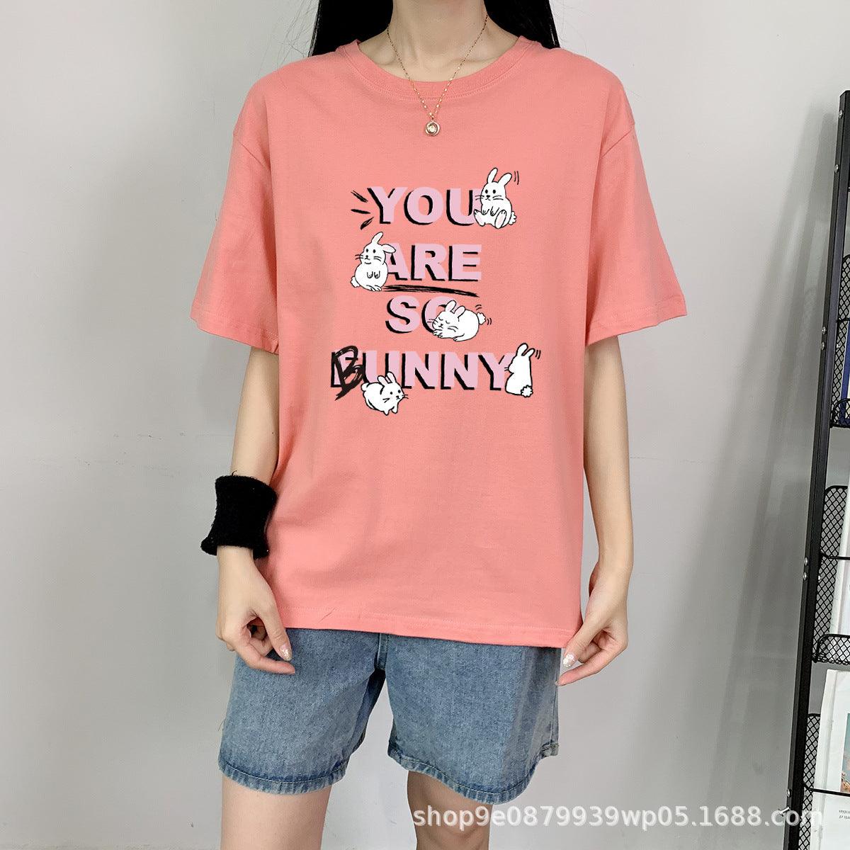 Rabbit Cotton Schoolgirl Short Sleeve Top