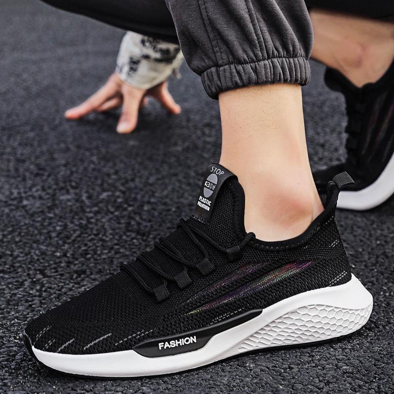 Men's Thick-faced Flyknit Casual Shoes