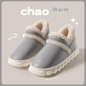 Interior Home Couple Waterproof Non-slip Cotton Shoes