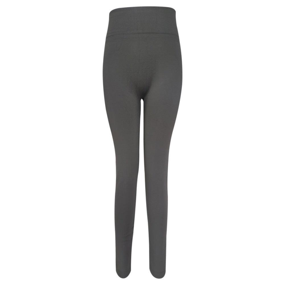 Super Stretch Seamless Knit Brushed Leggings