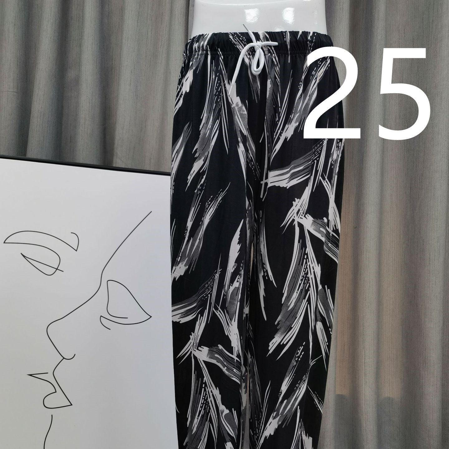 Women's Loose Drawstring High Waist Lantern Slacks