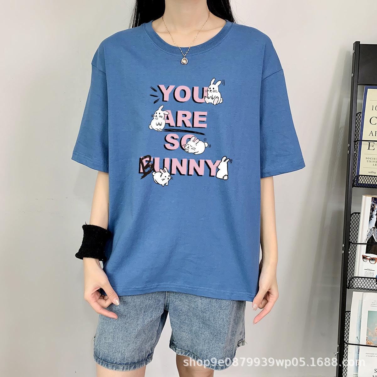 Rabbit Cotton Schoolgirl Short Sleeve Top