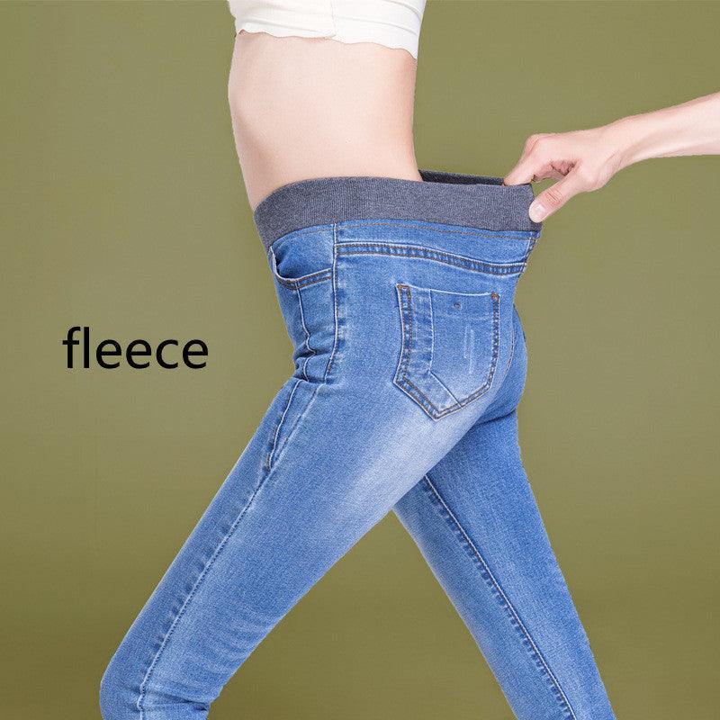 Women's High Waist Fat Mm Plus Size Elastic Fleece Jeans